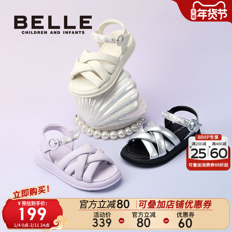 百丽童鞋儿童面包鞋春夏新款女童凉鞋宝宝小女孩软底公主鞋沙滩鞋