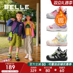 百丽童鞋男女童运动鞋2025秋冬新款儿童户外鞋登山鞋中大童跑步鞋