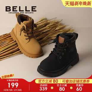 百丽童鞋儿童马丁靴2025秋冬新款女童大黄靴男童短靴宝宝加绒皮靴