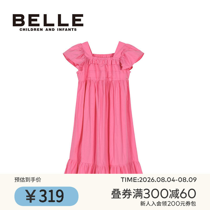 BelleBelle女童连衣裙