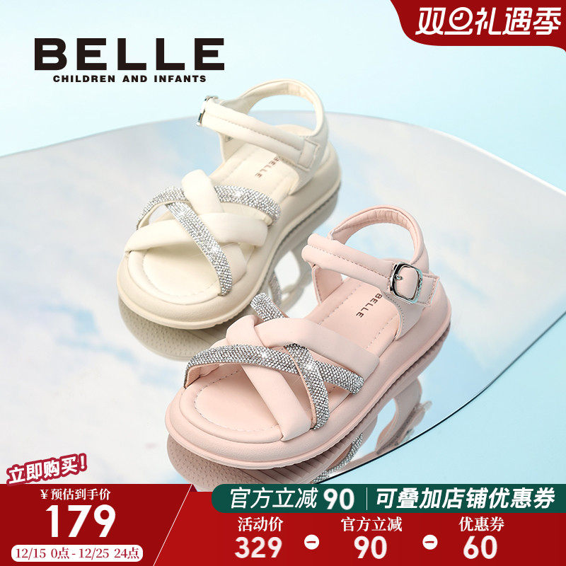 百丽童鞋小女孩公主鞋女童凉鞋夏季新款儿童面包鞋中大童露趾鞋子