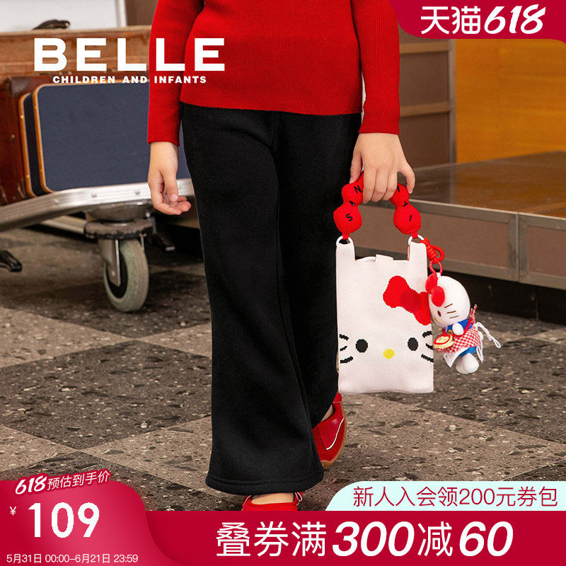 百丽童装女童裤子春季大童2026新款儿童春季款运动裤春装女孩卫裤