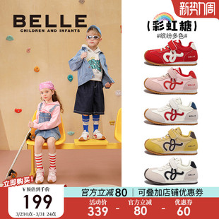 2026春季 女童运动鞋 新款 儿童宝宝板鞋 彩虹糖 男童跑步鞋 百丽童鞋