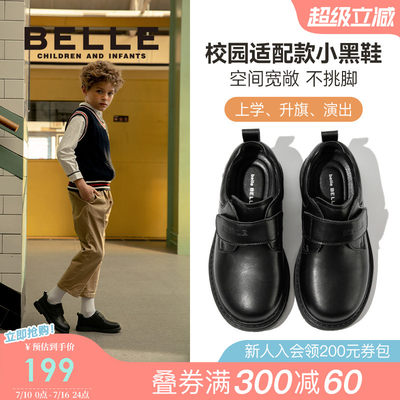 百丽男童皮鞋黑色英伦演出鞋