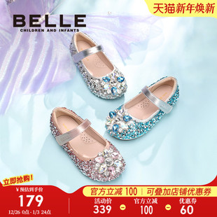 小女孩公主鞋 2025秋冬新款 儿童时尚 单鞋 百丽童鞋 亮片鞋 女童水晶鞋