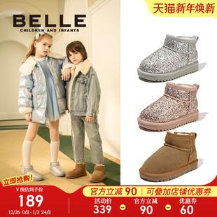 加绒保暖女童短靴子小女孩棉鞋 新款 潮 儿童雪地靴2025冬季 百丽童鞋