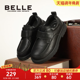 中大童黑色英伦风演出鞋 百丽童鞋 男童礼仪鞋 2025秋冬新款 儿童皮鞋
