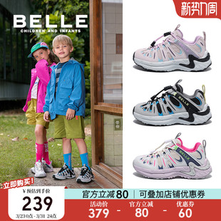 新款 2026春季 男童运动鞋 女童老爹鞋 百丽童鞋 大童登山鞋 儿童户外鞋