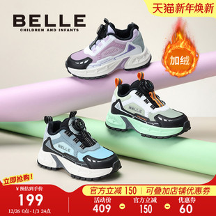 女童运动鞋 儿童加绒保暖鞋 2025冬季 男童户外跑步鞋 子 新款 百丽童鞋
