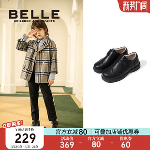 新款 2026春季 儿童学生鞋 校园演出鞋 百丽童鞋 单鞋 男童英伦风黑皮鞋