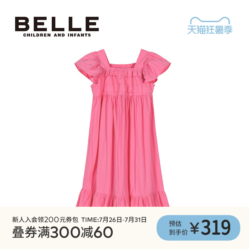 BelleBelle女童连衣裙