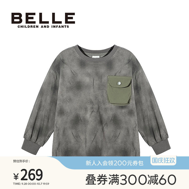 BelleBelle男童休闲长袖卫衣