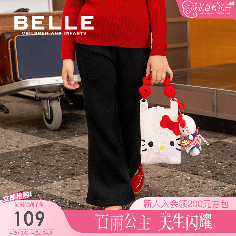 百丽童装女童裤子春季大童2026新款儿童春季款运动裤春装女孩卫裤