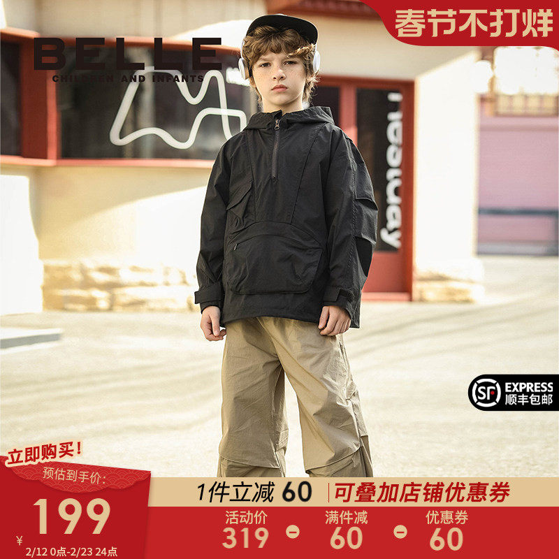 百丽童装男童半拉链套头连帽工装夹克春季新款儿童时尚百搭外套潮