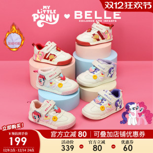 儿童卡通休闲鞋 秋冬加绒女童板鞋 小马宝莉联名宝宝运动鞋 百丽童鞋