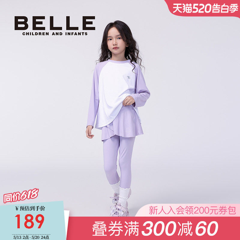 【商场同款】百丽童装儿童假两件打底裤春季女童长裤小女孩休闲裤