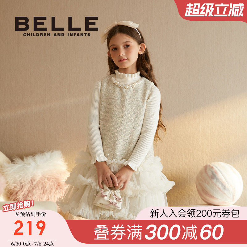 BelleBelle女童无袖连衣裙