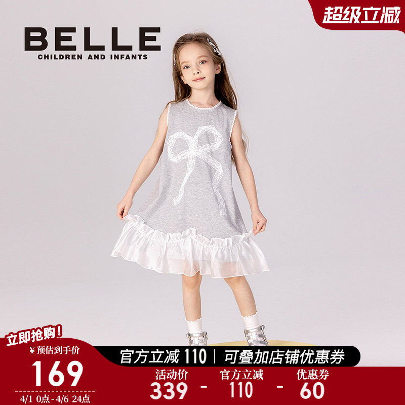 【商场同款】百丽童装女童无袖连衣裙春季新款印花裙子儿童背心裙