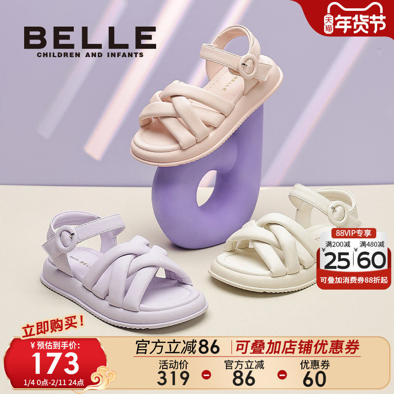 百丽童鞋女童凉鞋儿童面包鞋2025夏季新款宝宝小女孩软底公主透气