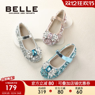 新款 2025春季 儿童水晶鞋 水钻鞋 百丽童鞋 小女孩单鞋 女童公主鞋