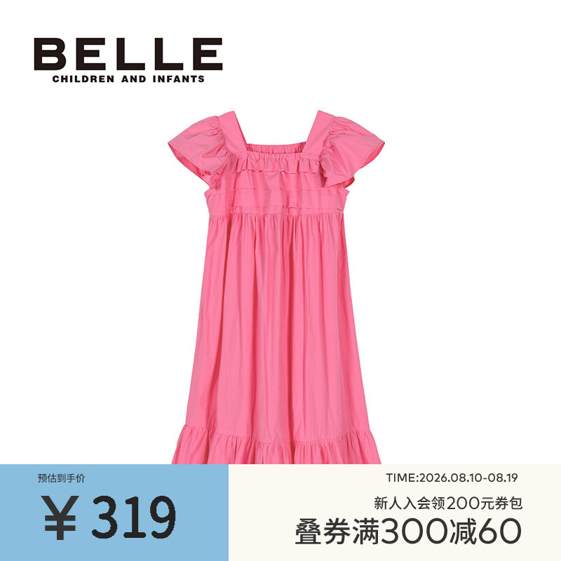 BelleBelle女童连衣裙