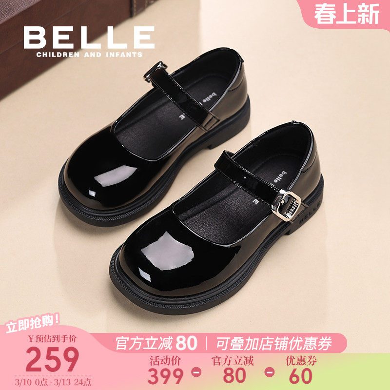 百丽童鞋儿童黑色皮鞋女童玛丽珍鞋小女孩公主鞋春季新款时尚单鞋