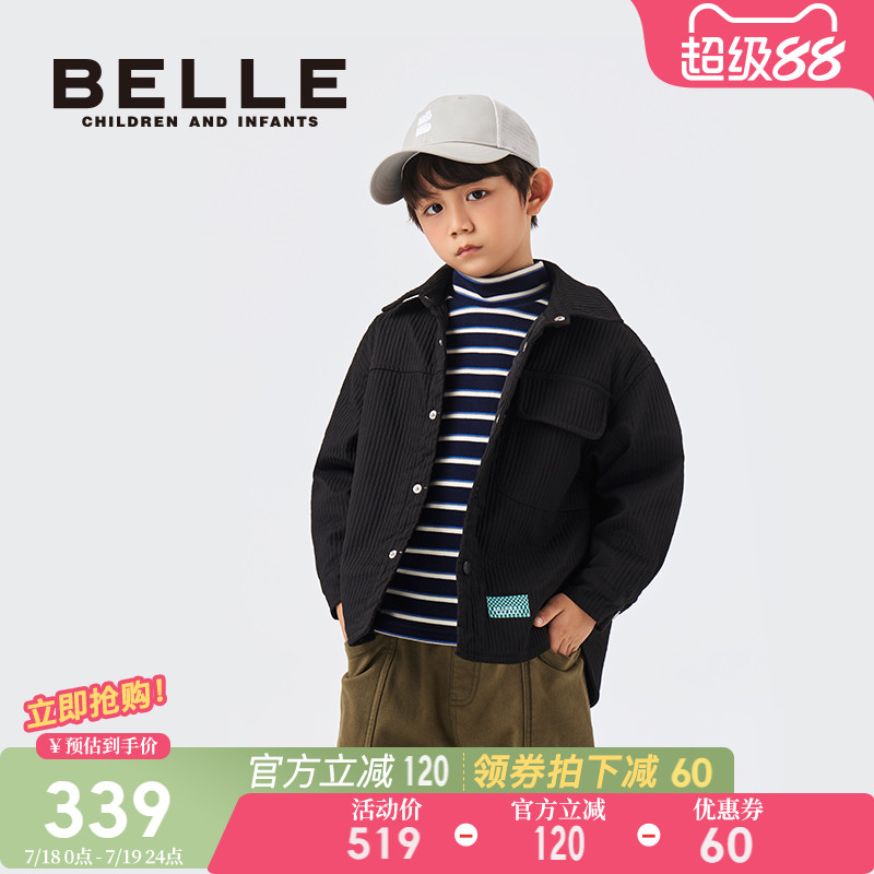 百丽童装男童薄外套2025年冬季新款男孩翻领棉衣儿童时尚百搭棉服