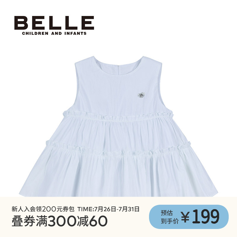 BelleBelle女童无袖衬衣