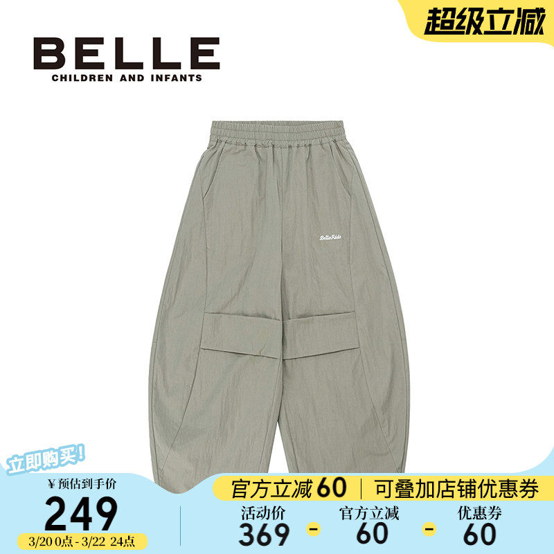 【商场同款】百丽童装儿童工装风阔腿裤女童休闲裤春季男童直筒裤