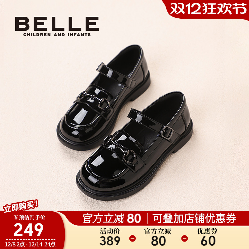 百丽童鞋2025秋冬新款女童乐福鞋英伦风黑皮鞋小女孩时尚单鞋儿童