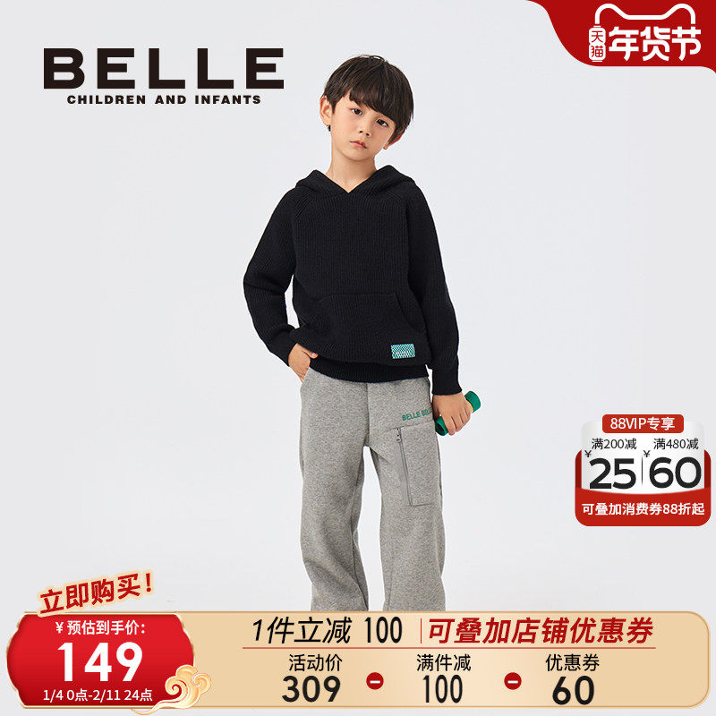 百丽童装男童连帽上衣2025年秋冬新款宝宝针织衫儿童洋气套头毛衣