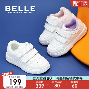 新款 春季 女童宝宝休闲鞋 青少年运动鞋 百丽童鞋 男童板鞋 儿童小白鞋