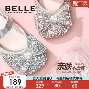 女童宝宝皮鞋 儿童洋气单鞋 2026春季 小女孩公主水晶鞋 新款 百丽童鞋