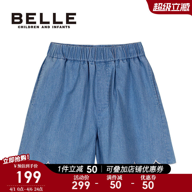 【商场同款】百丽童装女童花边牛仔裤夏季新款儿童短裤宝宝五分裤