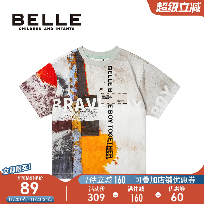BelleBelle男童短袖印花上衣