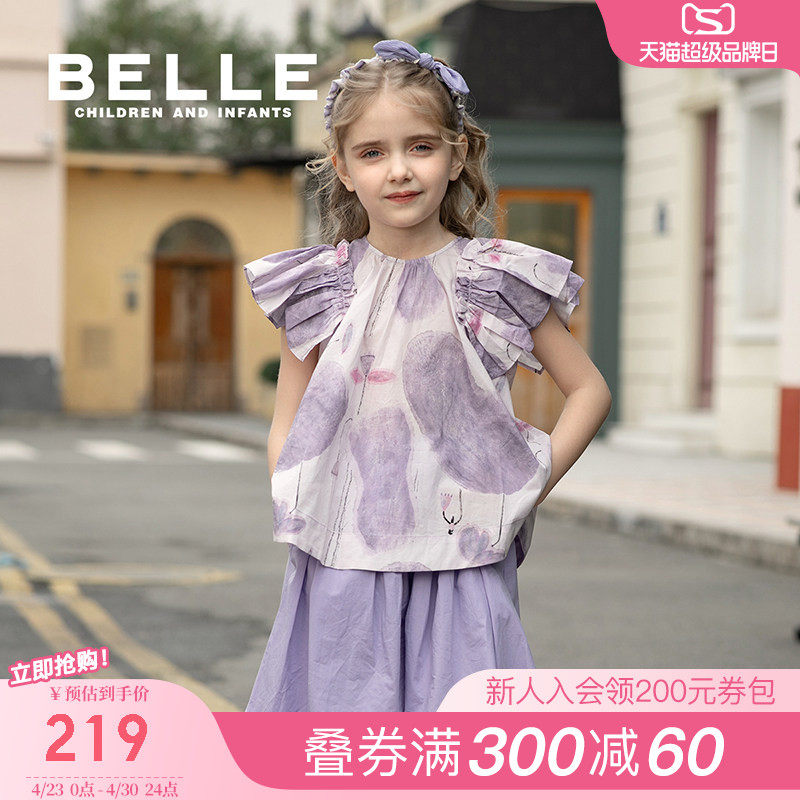 【商场同款】百丽童装女童短袖衬衫夏季小女孩印花上衣儿童衬衣