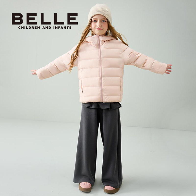 BelleBelle童装男女童羽绒服