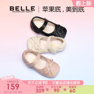 百丽童鞋女童黑皮鞋小童女宝宝鞋2026春夏新款儿童单鞋软底公主鞋