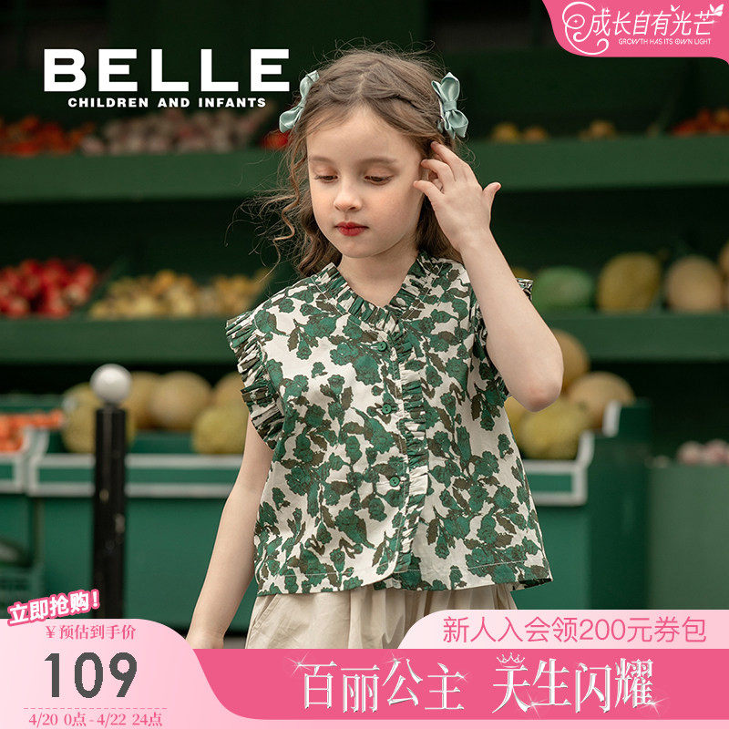 【商场同款】百丽童装女童印花衬衫夏季小女孩无袖衬衣儿童上衣潮