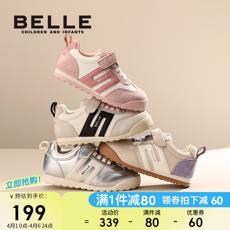 ͯЬŮͯЬͯ˶ЬӴ¿ͯѵЬбЬʵ160.55Ԫ