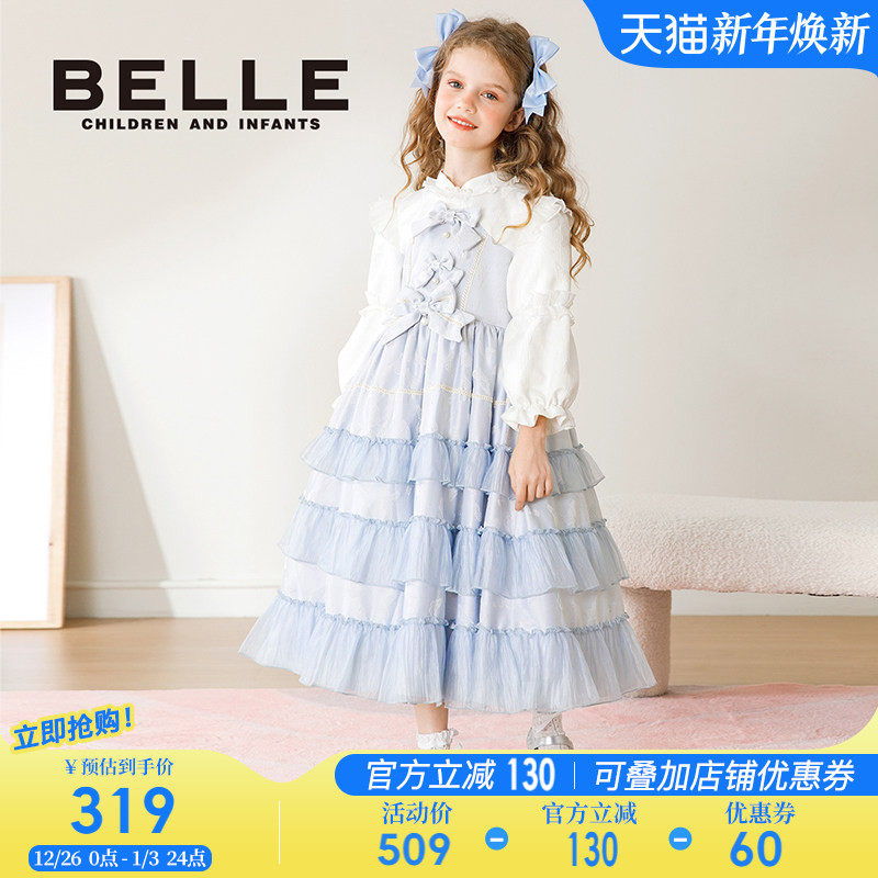 百丽童装女童连衣裙2025秋季新款儿童公主裙小女孩洛丽塔礼服裙子