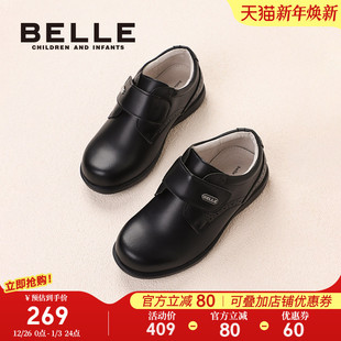 男童黑皮鞋 皮鞋 秋冬新款 儿童时尚 潮 中大童学生校园演出鞋 百丽童鞋