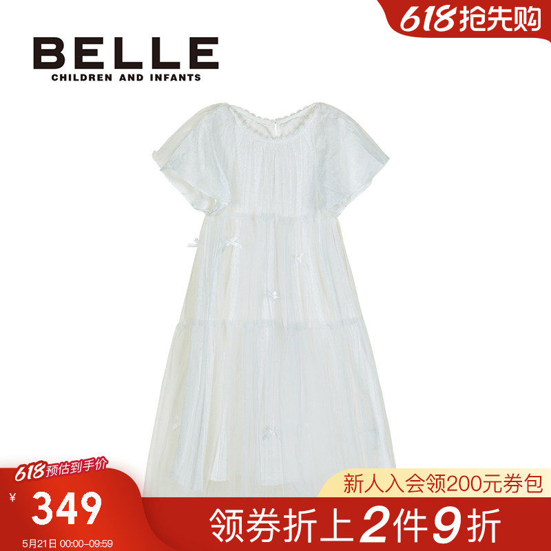 【商场同款】百丽童装女童法式甜美连衣裙夏季小女孩仙女裙套头裙