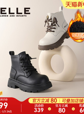 百丽童鞋女童马丁靴秋冬新款男童加绒棉鞋短靴子儿童皮靴中大宝宝