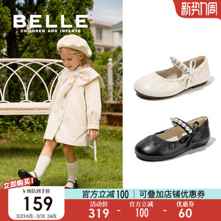 新款 宝宝鞋 幼童宝宝鞋 百丽童鞋 珍珠单鞋 2026春季 儿童时尚 女童皮鞋