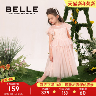 新款 连衣裙2025夏季 儿童网纱裙小女孩公主裙子 女童小飞袖 百丽童装