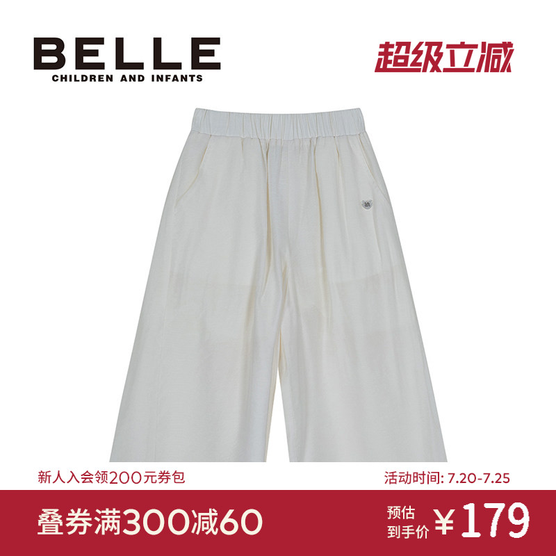 百丽童装女童裤子夏季八分裤