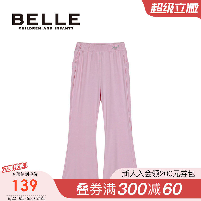 百丽童装女童针织微喇休闲裤