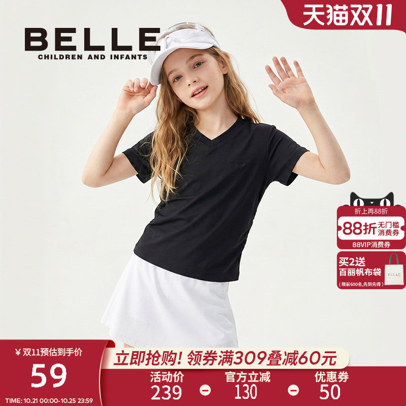 百丽童装女童夏季短袖T恤