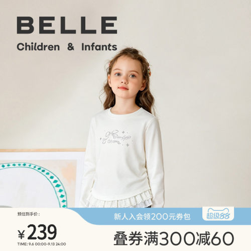 BelleBelle女童长袖T恤